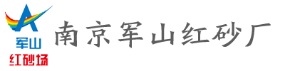 网站Logo